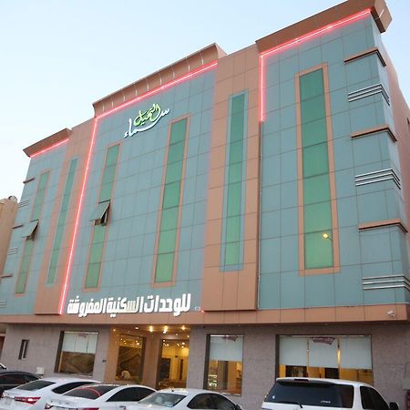 Sama Al Nakheel Furnished Apartments-Families Only Ριάντ Εξωτερικό φωτογραφία